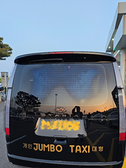 갤러리