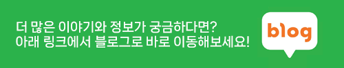 blog001