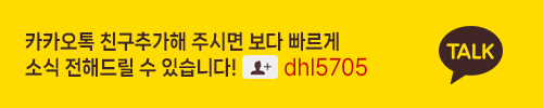 kakao001